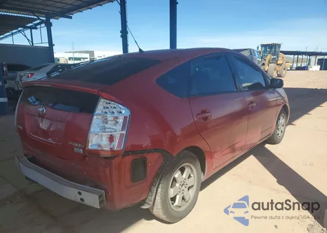 2007 Toyota Prius Base из США, поврежденный, VIN JTDKB20U277665100
